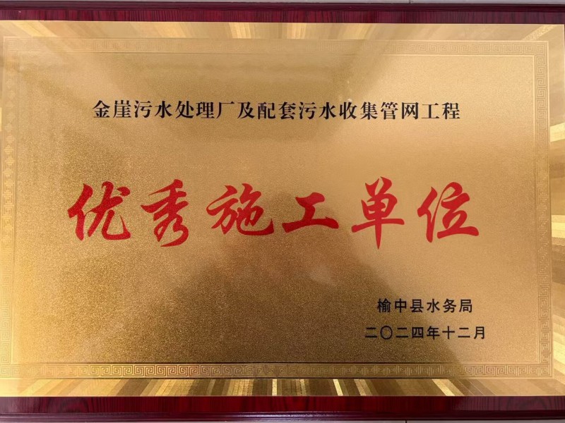 項(xiàng)目檢查組赴廣西南寧吳圩機(jī)場(chǎng)進(jìn)行項(xiàng)目核查和指導(dǎo)工作
